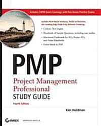 Pmp (Paperback, CD-ROM, 4th)