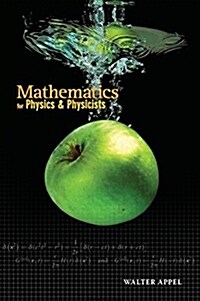 [중고] Mathematics for Physics and Physicists (Hardcover)