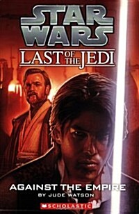 [중고] Against the Empire (Paperback)