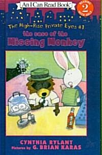 The Case of the Missing Monkey: The High-Rise Private Eyes (Prebound, Turtleback Scho)