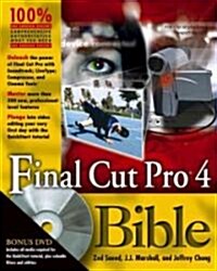 Final Cut Pro 4 Bible (Paperback, DVD-ROM)