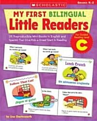 My First Bilingual Little Readers For Guided Reading Level C (Paperback, Bilingual)