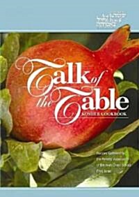 Talk of the Table (Hardcover)