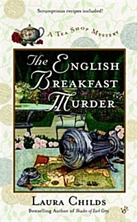 The English Breakfast Murder (Mass Market Paperback, Reissue)