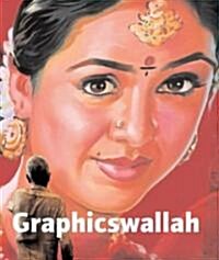 Graphicswallah (Paperback)