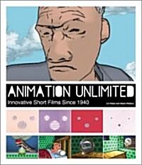 Animation Unlimited (Paperback, DVD)