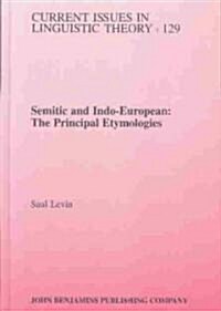 Semitic and Indo-European (Hardcover)