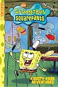 Spongebob Squarepants (Paperback)