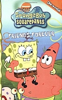 [중고] Spongebob Squarepants 2 (Paperback)