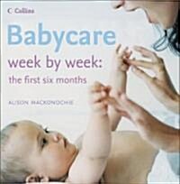 Babycare Week by Week (Hardcover)