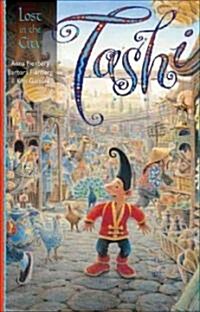 [중고] Tashi Lost in the City (Paperback)