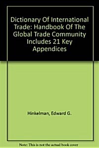 Dictionary Of International Trade (Paperback, 7th)