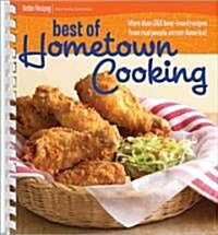 Best of Hometown Cooking (Paperback, Spiral)