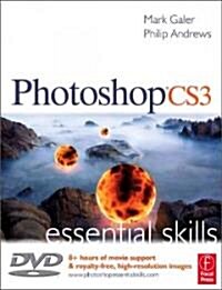 Photoshop CS3: Essential Skills (Paperback)