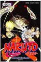 [중고] 나루토 Naruto 52