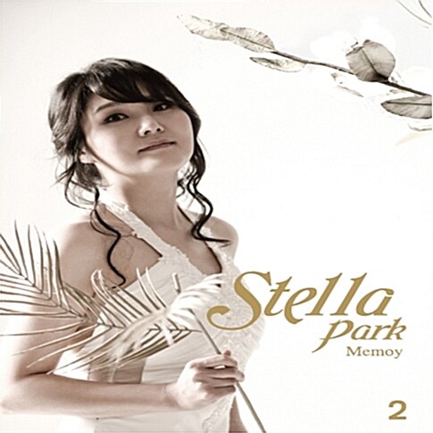 [중고] 스텔라 박 (Stella Park) - Memory