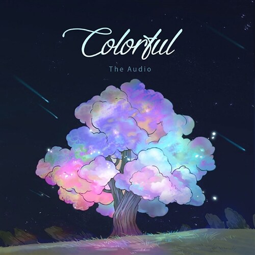 디오디오 - EP 1집 Colorful