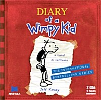 Diary of a Wimpy Kid #1 (CD 2장, 미국판, 도서별매)
