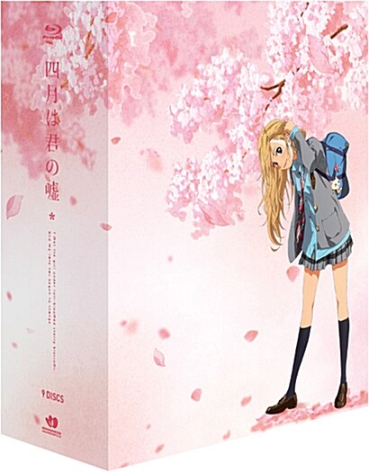 [중고] [블루레이] 4월은 너의 거짓말 TV시리즈 Vol.1-9 전권세트 : 벚꽃 에디션 (9disc)