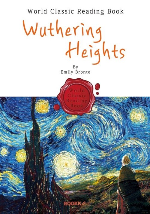 [POD] 폭풍의 언덕 : Wuthering Heights (영어 원서)