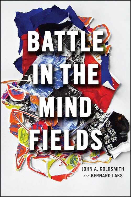 Battle in the Mind Fields (Hardcover)
