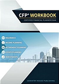 CFP Exam Calculation Workbook: 400+ Calculations to Prepare for the CFP Exam (2018 Edition) (Paperback)