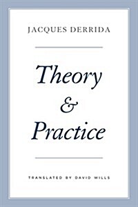 Theory and Practice (Hardcover)