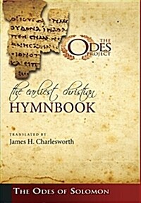 The Earliest Christian Hymnbook (Hardcover)