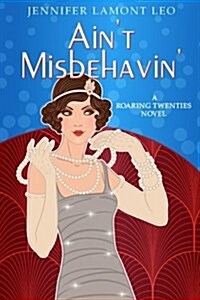 Aint Misbehavin (Paperback)