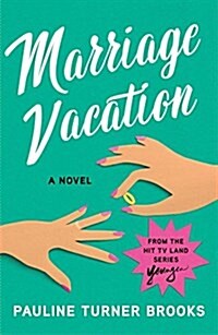 Marriage Vacation (Paperback)
