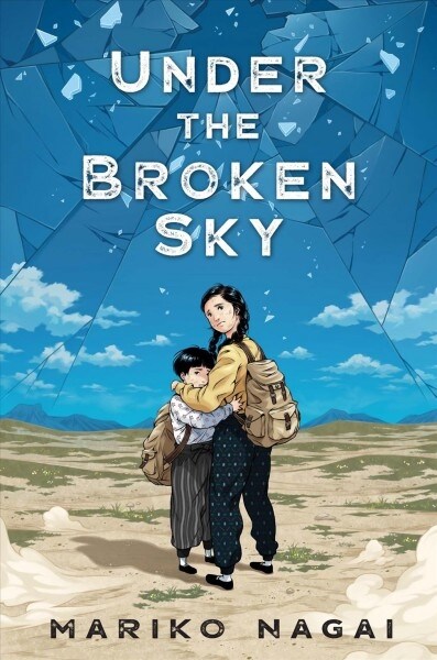 Under the Broken Sky (Hardcover)