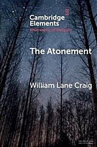The Atonement (Paperback)