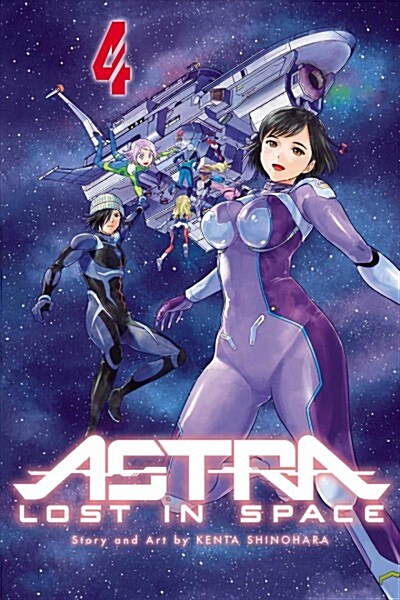 Astra Lost in Space, Vol. 4 (Paperback)