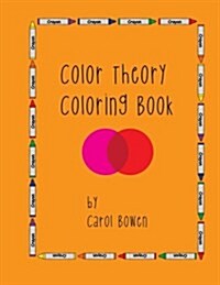 Color Theory Coloring Book (Paperback)