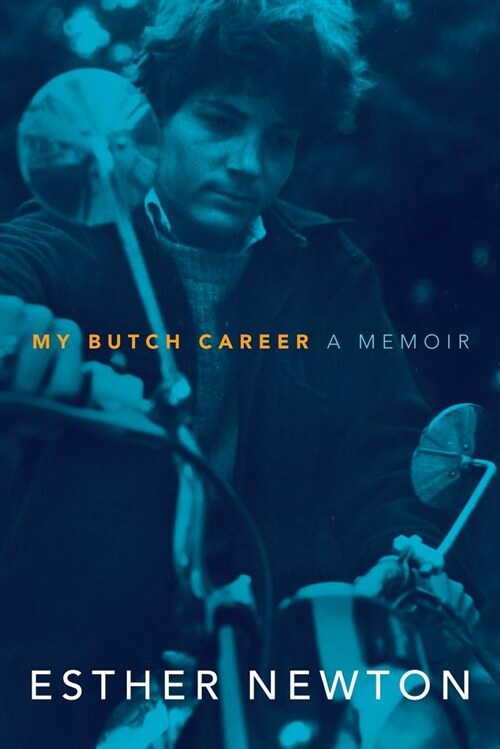 My Butch Career: A Memoir (Hardcover)