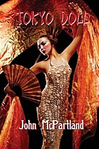 Tokyo Doll (Paperback)