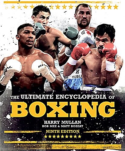 The Ultimate Encyclopedia of Boxing (Hardcover, 9 ed)