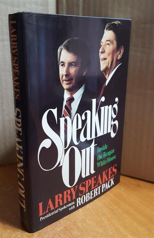[중고] Speaking Out: The Reagan Presidency from Inside the White House (Hardcover, First Edition)