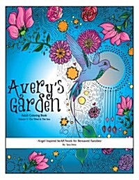 Averys Garden: The Wind & the Sea (Paperback)