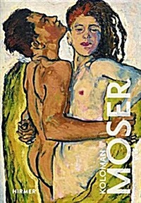 Koloman Moser (Hardcover)