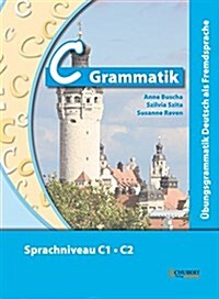 Ubungsgrammatiken Deutsch A B C: C-Grammatik (Paperback)