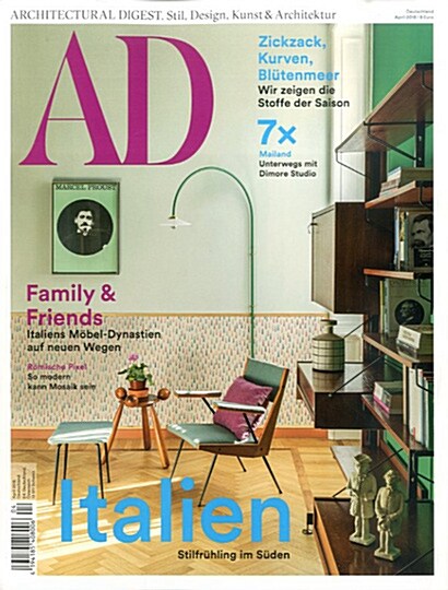 AD (Architecture Digest) (월간 독일판): 2018년 04월호