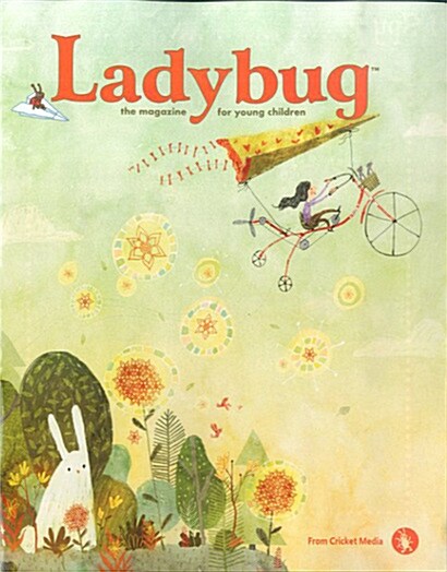Ladybug (월간 미국판): 2018년 03월호