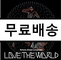 [중고] Perfume - Love The World : 베스트 앨범