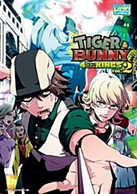[중고] TIGER & BUNNY 4コマKINGS(2) (IDコミックス/DNAメディアコミックス) (コミック)