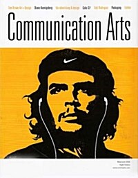 [정기구독] Communication Arts USA (격월간)