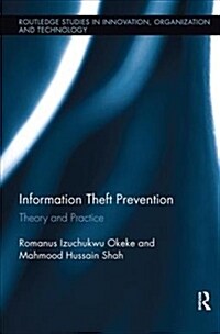 Information Theft Prevention : Theory and Practice (Paperback)