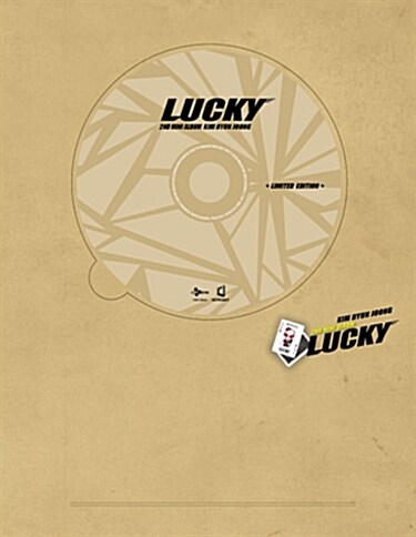 [중고] 김현중 - Lucky [2nd Mini Album][1만장 넘버링 한정판 Limited Edition]