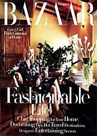 [정기구독] Harpers Bazaar (월간)