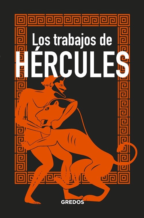 HERCULES (Hardcover)